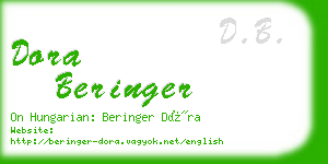 dora beringer business card